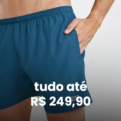 LP Sale V25 | ate 249