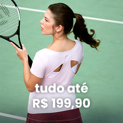 LP Sale V25 | ate 199